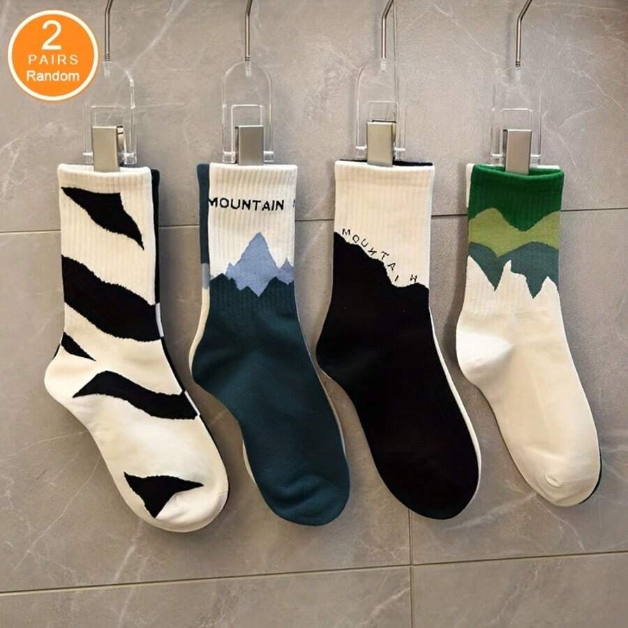 2 Pairs Asymmetric Niche Long Socks, Unisex, Autumn/Winter Japanese Style Moisture-Wicking Unique AB Socks, Couple Sports Socks