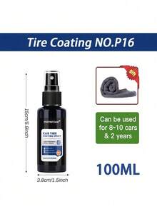 HGKJ P16 汽车轮胎光亮涂层喷雾，轮胎及塑料橡胶轮毂修复喷雾，抛光增强剂，汽车美容，提供保护和持久光泽，轮胎光亮喷雾，黑色轮胎抛光涂层，增亮剂，持久有效，紫外线防护，多功能轮胎翻新剂 - 彩色 - 查看 16