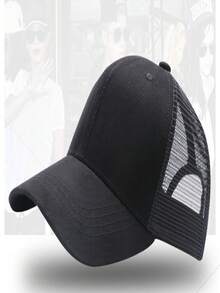 夏季透气网眼遮阳帽，可调节简约多色运动棒球帽，女士高马尾蓬松发髻帽，老爹帽，女孩马尾帽，卡车帽，可调节户外头饰