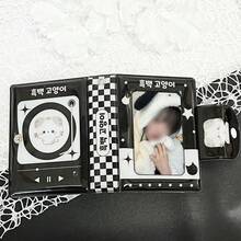 1 pieza Álbum de tarjetas de fotos, material de PU Álbum de fotos con gato negro y música, estilo lindo Ins 3-3.5in, adecuado para tarjetas de álbum de estrellas, tarjetas de anime y juegos, almacenamiento y protección, regalo de Año Nuevo, regalo de San Valentín, regalo de Pascua - Multicolor - Ver 2