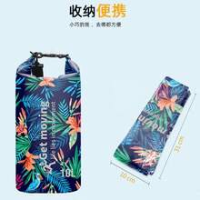 Digital Print Waterproof Bag, Suitable For Beach, River Trekking, Snorkeling, Swimming, Outdoor Travel, Single/Double Shoulder Storage Bucket Bag