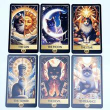 猫咪神谕塔罗牌，78张牌桌游