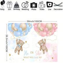 1pc Gender Reveal Backdrop, Boy/Girl Family Party Photography Background, Blue Or Pink Bear Banner Prop - Multicolor - View 2