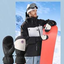 A Pair Of Winter New Ski Gloves For Men And Women, Snowboarding, Outdoor Cycling, Windproof, Waterproof, Thickened, Warm, And Internally Divided Five Finger Gloves - màu đen - Xem 3