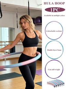 一套6个可拆卸泡沫衬垫不锈钢呼啦圈，可调节多段泡沫健身环，适用于有氧运动、核心力量训练、腰部塑形和舞蹈，便携且带重量，男女皆宜。 - 彩色 - 查看 2