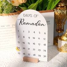 Ramadan Decoration Advent Calendar, Acrylic Desktop Islamic Decor Gift, Eid Mubarak - White - View 1
