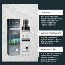 JUE FISH Fish Tank Stain Cleaning Spray - Effectively Removes Water Stains, Limescale And Residue, Essential For Fish Keeping Households - Multicolor - View 6