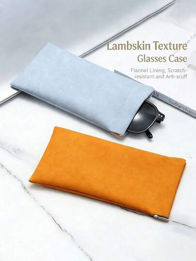 4pcs Portable Eyeglass Cases, Travel Carrying Storage Bags, Crush-Proof Velvet Pouches, Self-Sealing Organizer Bags