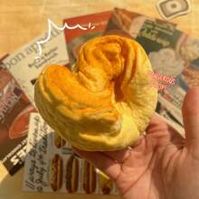 Hand-Tearable Butter Toast Squishy, Soft Sticky Slow Rebound Squeeze Accessory, Stress Relief Ornament, Perfect Gift, Birthday Gift, Ideal Gift, Surprise Gift, Holiday Gift, Seasonal Gift, Gift - Multicolor - View 8