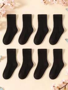 4双随机款式白色儿童船袜，随机款式豹纹爱心图案袜子，返校学生跑步运动袜，可爱女童袜，复古条纹中筒袜，婴儿派对装饰礼物，情人节白色袜子，婴儿必备用品 - 彩色 - 查看 4