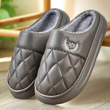 Warm Slippers For Men EVA Memory Foam Indoor Shoes Thick Bottom Plush Waterproof Flat Comfortable Luxury House - Gray - View 1