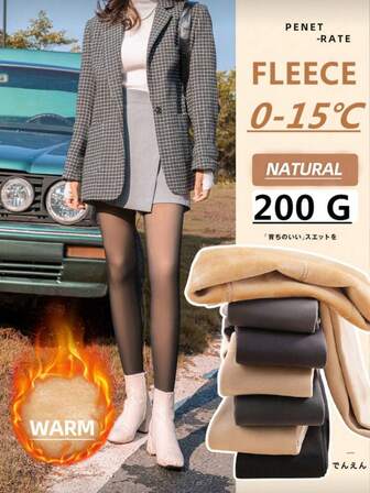 1 pieza Leggings gruesos y forrados térmicamente de talla grande, mallas opacas y cálidas de gran elasticidad para mujer, medias de mujer con estribos de moda y sexy, dos opciones de grosor: 100g para principios de otoño, 300g para invierno, adecuado para -5~25°C, excelente para disfraces de Navidad y Halloween