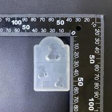 Resin Casting Mold, Silicone Mold Accessories, Teddy Bear & Drooping Ear Rabbit Resin Liquid Mold, Resin Keychain Silicone Mold, Resin Mold - Silicone - View 10