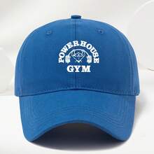 POWERHOUSE Printed High-Quality Baseball Cap, Stylish, Soft, Comfortable, Breathable, Sweat-Wicking, Adjustable, For Outdoor Leisure, Sports, Shopping, And Vacations. - Khaki 1 - View 11