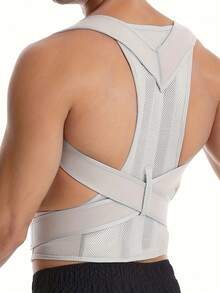 人体工学背部支撑带 – 可调节弹性支撑，透气面料，可手洗，男女通用姿势矫正器，运动医学，符合人体工学的姿势矫正设计，透气材质，背部支撑带，男女通用可调节肩带，舒适透气设计，增强身体自信，轻便灵活，适合日常穿着、办公、运动健身。