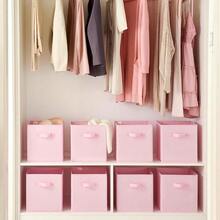Cube Storage Bins, 11 Inch Storage Cube Organizer, Collapsible Fabric Storage Cubes With Handle, Decorative Cube Storage Organizer For Shelves, Closet, Pink, 8-Pack - 粉紅色8件裝 - 查看 4