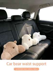 1个小熊造型汽车靠背枕，汽车座椅保护垫，可爱柔软毛绒，座椅靠垫，适用于汽车、办公室、家庭等各种场合，创意配件
