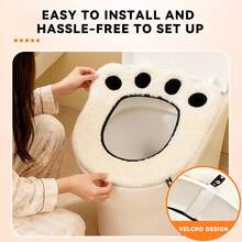 1pc Cute Bear Paw Cartoon Toilet Seat Cover, Suitable For All Seasons, Hook And Loop Fastener, Home Use - Multicolor - View 2