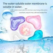 100粒/50粒/30粒/1粒 五合一洗衣凝珠，浓缩香氛衣物柔顺剂，持久留香去污剂，强效清洁洗衣珠，植物香氛，家居适用 - 彩色 - 查看 5