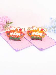 1PC Lovemom Exquisite Paper Carving Greeting Card, Mother's Day Themed Stylish Design Card, A Mother's Day Gift For Mom (With Envelope) - Multicolor - View 8