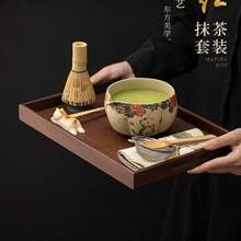 4pcs 550ml Firestone Red Matcha Tea Set, New Japanese Ceramic Matcha Bowl, Natural Antique Texture, Includes Matcha Scoop, Chasen Holder, Tea Caddy Stand, Gift Box, Suitable For Gifts, Holidays, Daily Reuse - Multicolor - View 2