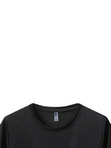 1 chiếc áo thun nam mùa hè cổ tròn phối màu gradient, cổ tay áo in họa tiết, tay ngắn thoáng khí nhanh khô, thích hợp cho các hoạt động thường ngày của nam giới. - màu đen - Xem 5