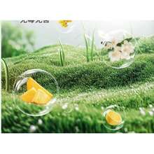 Ricarica spray per deodorante d'ambiente automatico Air Polo X12 da 250ml - Multicolore - Visualizzare 4