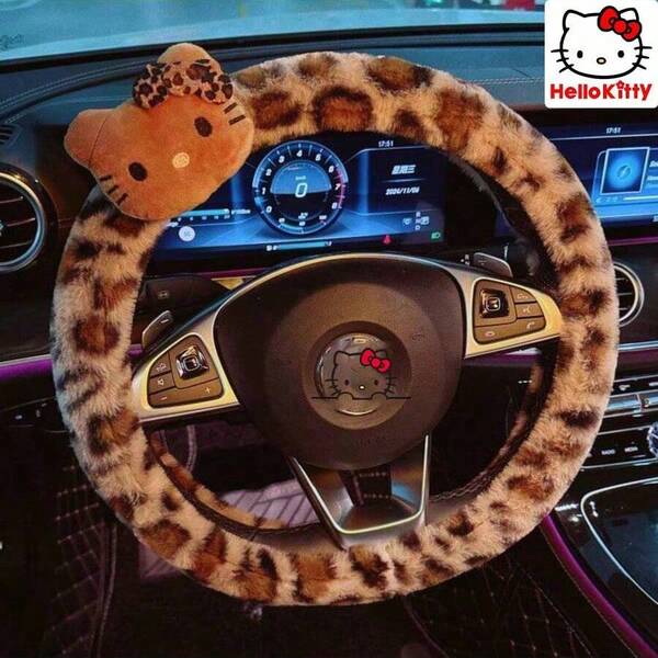 Sanrio Hello Kitty 冬季豹纹毛绒汽车方向盘套，带内环 - 15 英寸/38 厘米通用款，保暖、防滑、防汗、抗老化，可爱汽车方向盘套，男女通用