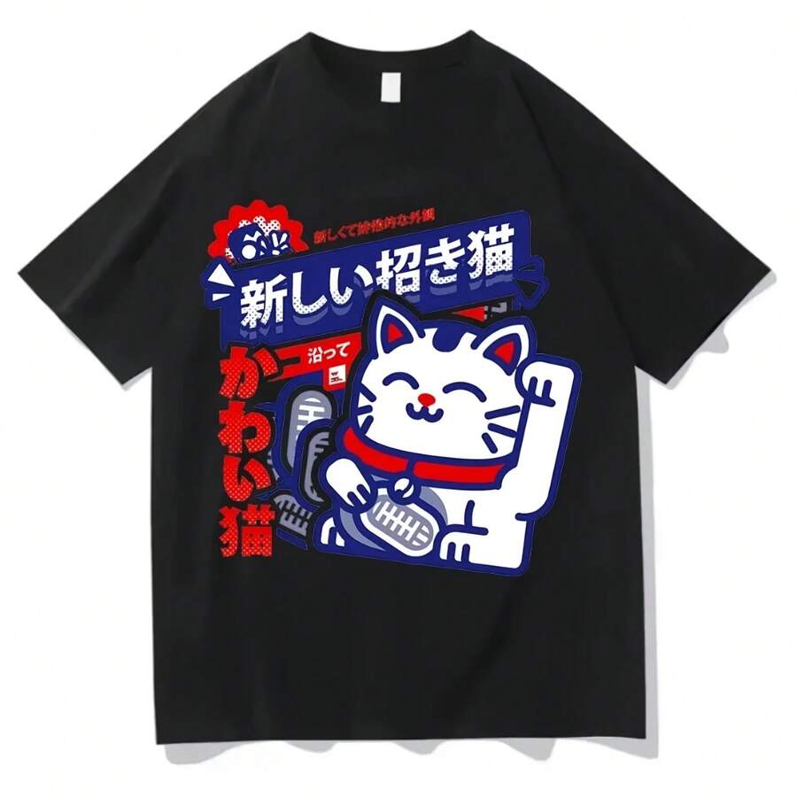 Japanese Maneki Neko Cat Print Fashion T Shirts Streetwear Versatile Short Sleeve Graphic Men Women Stylish Harajuku Unisex Tops - 款式2 - 查看 1