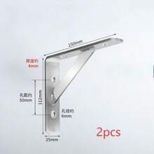 2个不锈钢三角支架，壁挂式货架支架，重型支撑，壁挂式工作台支架，五金配件 - 銀色 - 查看 8
