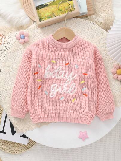 Infant Solid Color Long Sleeve Comfortable Knit Crew Neck Sweater, "BDAY GIFT" Embroidered Birthday Sweater, Soft And Cozy Fabric, Suitable For Casual Wear, Layering Or Parties