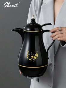 shoxil 1pc Insulated Hot Kettle, Coffee Maker Coffee Pot Tea Pot, Restaurant Office Outdoor Portable Vacuum Beverage Pot, For Winter Hot Drinks - Middle East  Pot - View 12