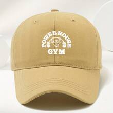 POWERHOUSE Printed High-Quality Baseball Cap, Stylish, Soft, Comfortable, Breathable, Sweat-Wicking, Adjustable, For Outdoor Leisure, Sports, Shopping, And Vacations. - Khaki 1 - View 2