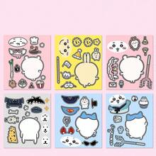 6pcs/Set Cute Cartoon Character Collage Craft Puzzle Toy DIY Desktop Wall Sticker, New Year Gift, Valentine's Day Gift, Easter Gift
