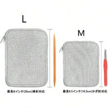 Teamoy Affordable Crochet Storage Case Double Layer Crochet Set, Crochet Accessories, Craft Tools, Writing Instruments Storage, Portability, Cute Present (Needle Not Included) Cat Blue - 中號 + 貓藍 - 查看 7