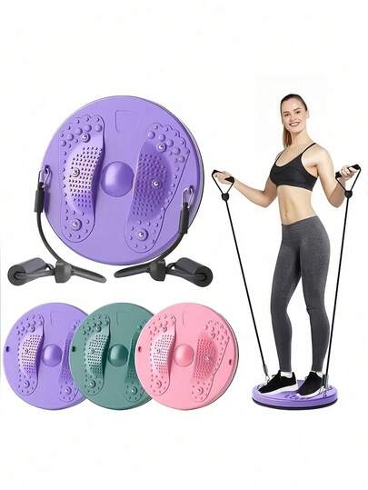 1pc Portable Waist Twisting Plate, Waist Twisting Machine, Stretching Exercise, Abdominal Muscle Exercise, Waist Exercise, Training Equipment, Outdoor Exercise, Home Fitness Equipment, Home Yoga, Gym Equipment, Universal Training Equipment, Home Yoga Accessories, Home Yoga Equipment, Pilates Equipment