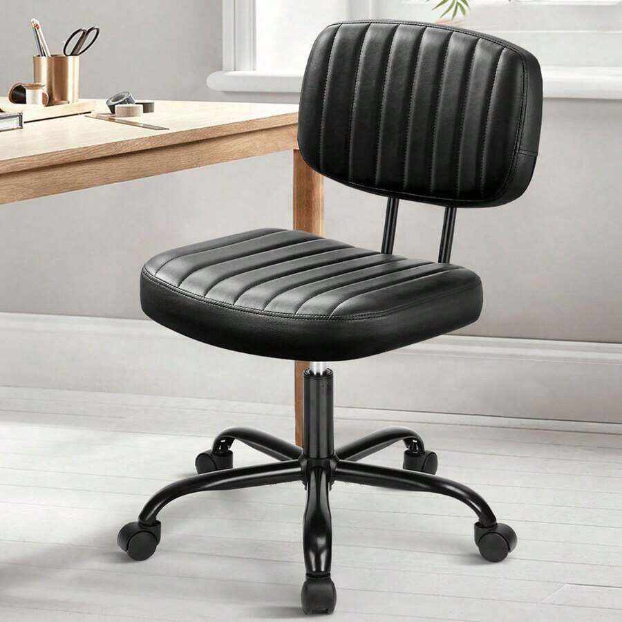 Sweetcrispy Armless Home Office Chair Ergonomic Desk With Comfy Low Back Lumbar Support, Height Adjustable PU Leather Computer Task With 360 °   Swivel Wheels, Small Space, Kids And Adults - 白色 - 查看 1
