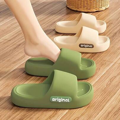 Women's Fashion Slippers, Indoor Slippers, Women's Casual Slippers, Unisex Outdoor Sandals, Quick-Drying & Comfortable, Suitable For All Seasons,Shoe,Spring Summer Picks,Brides Maid Gifts,Room,Bedroom Deccor,Bedroom Deccor,Beach,Travel,For Men,For Women,Vacation