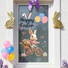 1/3pcsHappy Easter Bunny Window Stickers, Removable Electrostatic Glass Decals For Spring Home Kitchen Bedroom Decor - Multicolor - View 4