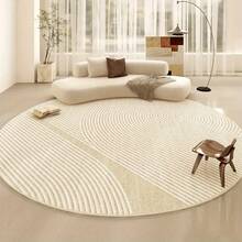 1 Luxury Large Round Mat - French Cream Beige Soft Plush Mat, Beige And White Modern Minimalist Design, Machine Washable Mat With Vinyl Backing, Beige Cream Mat Suitable For Living Room, Bedroom, Lounge - Available In Extra Large Size, Elegant Round Mat Suitable For Large Spaces, Extra Large Living Room Mat, Extra Large Living Room Carpet, Thick Floor Mat, Dining Table Mat, Large Area Carpet - 款式2 - 查看 2