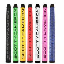 Universal Golf Putter Grip, PU Rubber Anti-Slip & Durable - Multicolor - View 1