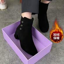 2025 Invierno Nuevas Botas  Elegantes y de Moda con Punta Afilada y Tacón Medio para Mujeres Retro de Gamuza Versátiles para Mediana Edad y Ancianos Botas de Algodón - Forro polar negro - Ver 2