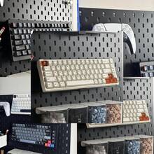 Skadis Pegboard Keyboard Controller & Accessories Holder (2pc) - 黑色 - 查看 1