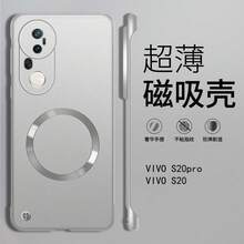 Funda compatible para teléfono Vivo S20, nueva pintura metálica, PC magnético X300, sensación de piel sin bordes, funda para teléfono IQOO 15 - Azul - Ver 3