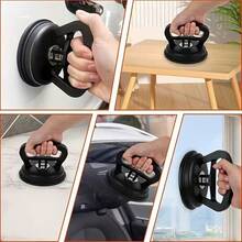 Car Powerful Suction Cup, Car Dent Repair Puller Suction Cup, Phone Screen Separation Suction Cup