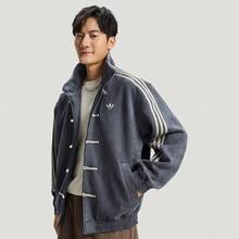 Adidas CTT 3.1 SOFT Ouyang Nana samma stil kinesisk nyårs lös passform sportjacka - Marinblå - Visa 16