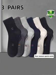 3/5双纯色棉袜，男士四季通用7A抗菌防臭吸湿中筒袜，透气舒适，适合春秋季运动，随机发货 - 彩色 - 查看 7