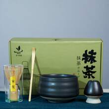 1件/4件/5件套抹茶碗陶瓷日式抹茶搅拌器套装，竹制抹茶勺，抹茶刷，松台茶道礼盒，返校套装，节日礼盒 - 彩色 - 查看 9