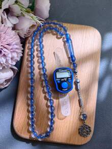 二合一斋月念珠+电子计数戒指，斋月和开斋节礼物，每日祈祷计数器，便携式 - 彩色 - 查看 16