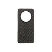 Adecuado para Honor Magic8/Magic8Pro Funda de Teléfono Magnética de Fibra de Kevlar Aramida Anti-Huellas Ultra-Delgada - Manga japonés Jinshan atracción magnética - Ver 9